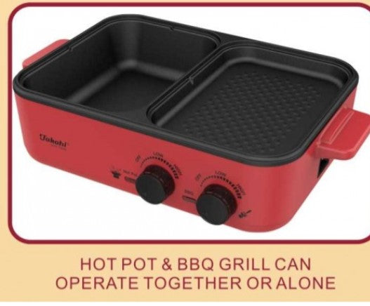 Takahi 2in1 Electric Hot Pot & BBQ Grill 2280