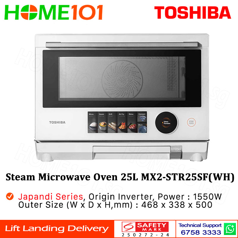 Toshiba Japandi Series Steam Microwave Oven 25L MX2-STR25SF(WH)