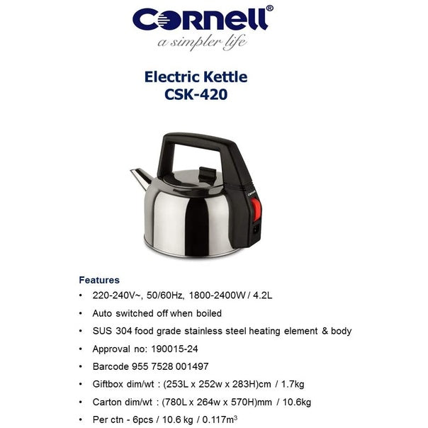 (PRE-ORDER) Cornell Electric Auto Kettle 4.2L CSK420