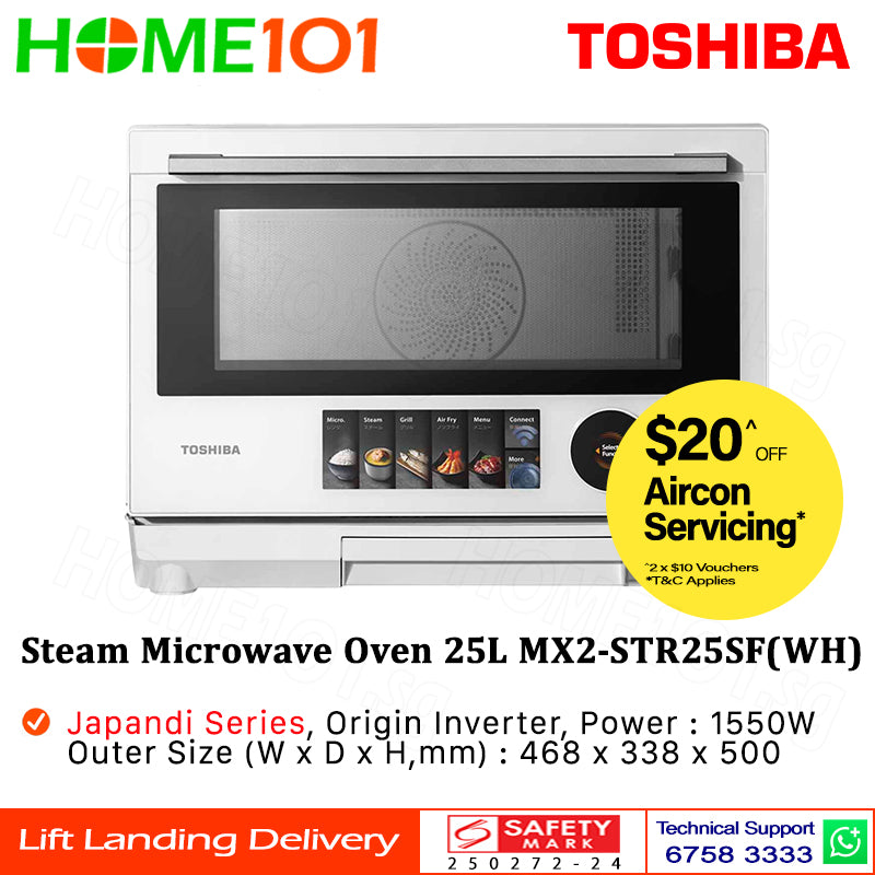 Toshiba Japandi Series Steam Microwave Oven 25L MX2-STR25SF(WH)