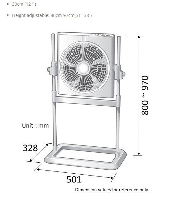 KDK Box Fan 30cm w/Remote Control and Stand SC30H