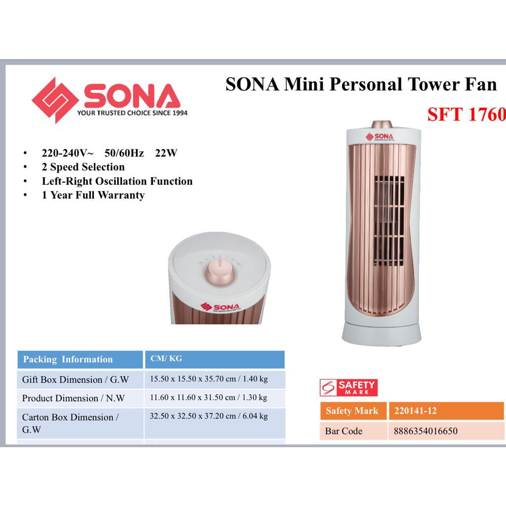 Sona Mini Personal Tower Fan SFT 1760