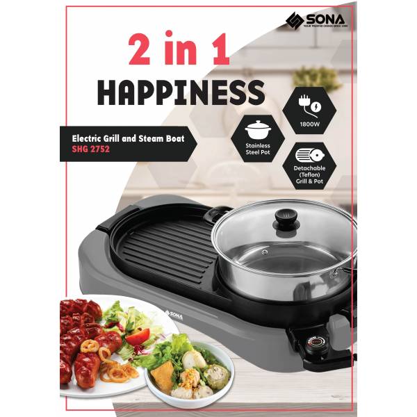 Sona Electric Steam Boat with BBQ Grill SHG 2752